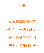 ԰֣ǸʱȽϵ΢Цֳŵ(3)_WWW.AIGEXING.COM