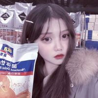 女生的头像含义(14)
