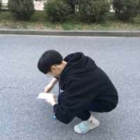 微信头像 楷书进字(12)