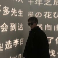 微信透明头像图标素材图片大全(2)