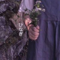 高清动态八卦微信头像(20)