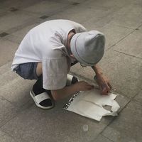 二次元微信头像男生头像吧(14)