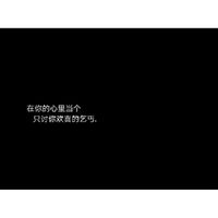 红服情侣头像(18)