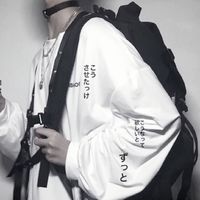小男生酷帅的微信头像(18)
