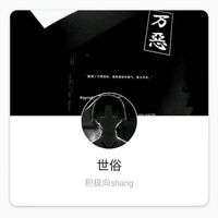 男生动画特别图片头像(9)