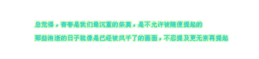 2013QQǩ֣˵Ҳ㣬˵㲻(1)_WWW.AIGEXING.COM