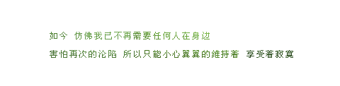 2013QQǩ֣˵Ҳ㣬˵㲻(5)_WWW.AIGEXING.COM
