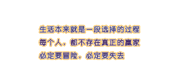 2013QQǩ֣˵Ҳ㣬˵㲻(2)_WWW.AIGEXING.COM