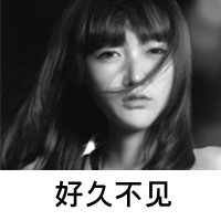 qq情侣头像带字鑫(5)