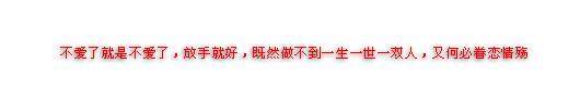 ԰֣ǰĸʣϲ˼򵥵(2)_WWW.AIGEXING.COM