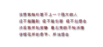 ǩͼƬֻõѡ񣬲Զ(1)_WWW.AIGEXING.COM