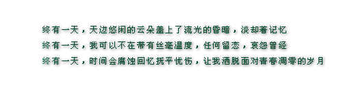ǩͼƬֻõѡ񣬲Զ(4)_WWW.AIGEXING.COM