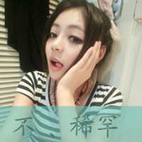 古风伤感图片女生头像带字(20)