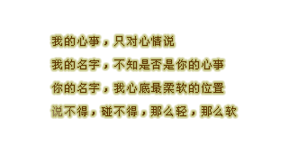 Ƽǩ֣ľȻ˾޷ƴճƬ(3)_WWW.AIGEXING.COM