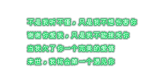 Ƽǩ֣ľȻ˾޷ƴճƬ(1)_WWW.AIGEXING.COM