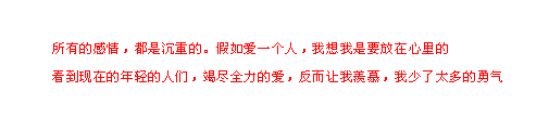 ԰֣మϲ벻Ĳһǰ(5)_WWW.AIGEXING.COM