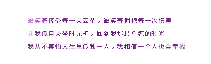 ԰֣మϲ벻Ĳһǰ(4)_WWW.AIGEXING.COM
