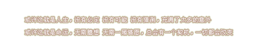 ԰֣మϲ벻Ĳһǰ(3)_WWW.AIGEXING.COM