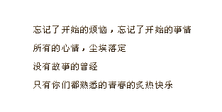 ԰֣మϲ벻Ĳһǰ(1)_WWW.AIGEXING.COM