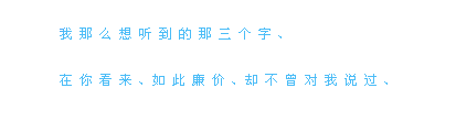 2013԰֣ɬζҲ˼ζ(2)_WWW.AIGEXING.COM
