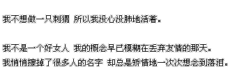 ǩͼƬɲҵĻ벻ֻǻ(3)_WWW.AIGEXING.COM