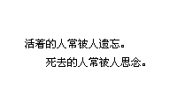 ǩͼƬɲҵĻ벻ֻǻ(4)_WWW.AIGEXING.COM