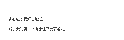 ǩͼƬɲҵĻ벻ֻǻ(2)_WWW.AIGEXING.COM