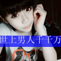 霸气清新头像女生头像带字
