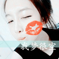 妈妈微信网名头像带字图片大全(12)