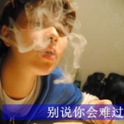 ˧ΨQQͷôļ䣬ôһ