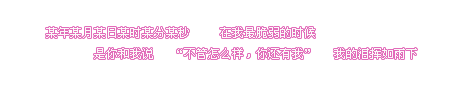 ˼ͼֹϵעֽ ʹ(3)_WWW.AIGEXING.COM
