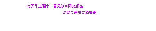 ˼ͼֹϵעֽ ʹ(5)_WWW.AIGEXING.COM