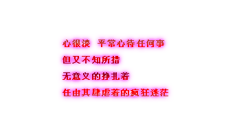 ˼ͼֹϵעֽ ʹ(2)_WWW.AIGEXING.COM