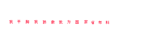 ˼ͼֹϵעֽ ʹ(4)_WWW.AIGEXING.COM