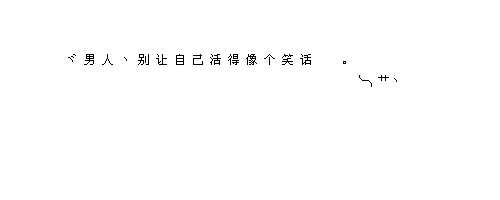 ˼ͼֹϵעֽ ʹ(6)_WWW.AIGEXING.COM