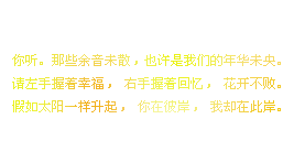 ǩ֣ǿջЦıʾΪû(1)_WWW.AIGEXING.COM