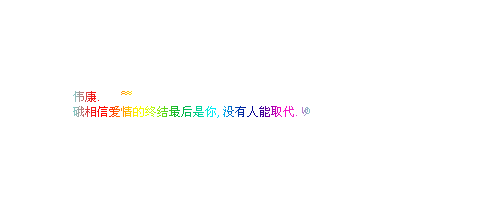ǩ֣ǿջЦıʾΪû(3)_WWW.AIGEXING.COM