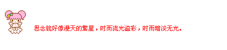 ԰֣ʱǸҩҵ˿ûм(3)_WWW.AIGEXING.COM