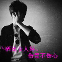 有花带字的微信头像(18)