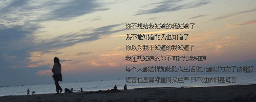 ֵQQǩ֣ûһˣܹʱ(1)_WWW.AIGEXING.COM