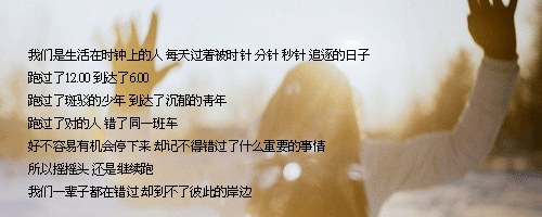 ֵQQǩ֣ûһˣܹʱ(2)_WWW.AIGEXING.COM