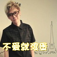 微信头像文字图片大全成熟伤感图片(14)