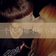 2013´ͷһһŮ͸˵