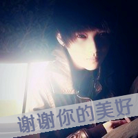 分手带字霸气头像女生头像(12)