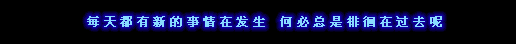 ˼԰֣һ˿µĻҡҷڼįĲ(1)_WWW.AIGEXING.COM