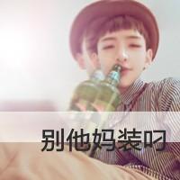 qq不带字情侣头像唯美(7)