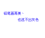 ԰֣ҲִԼڱǺǻ(1)_WWW.AIGEXING.COM