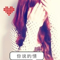 男生头像不带字2020最新版(6)