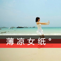 男生阳光文艺头像唯美图片带字图片大全(8)