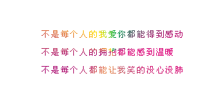 ˼ͼƬ΢һЦˮ(5)_WWW.AIGEXING.COM